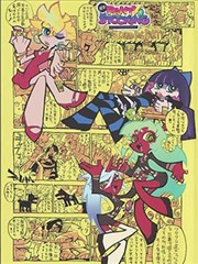 志愿者字幕团队完成听写资讯封面